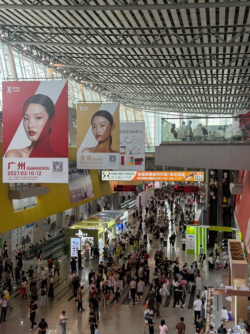 Son şirket blogları hakkında CIBE Guangzhou Fuarı Özeti | Kaş, Eyeliner ve Maskara için Kozmetik Kalem Ambalajı OEM ODM
