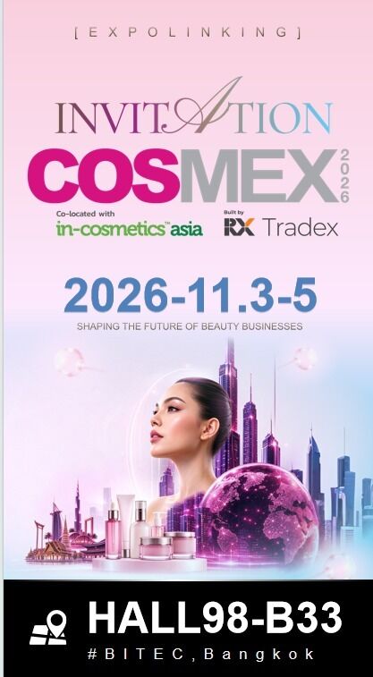 Son şirket blogları hakkında Meet Us at COSMEX 2026 Bangkok for New Cosmetic Pen Packaging Solutions